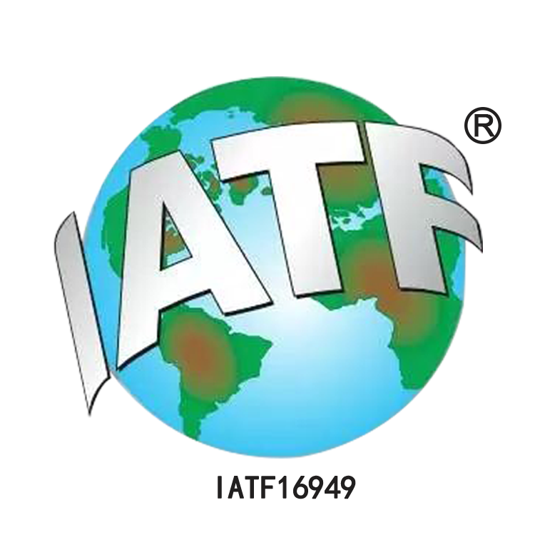 “IATF16949质量管理体系”年审